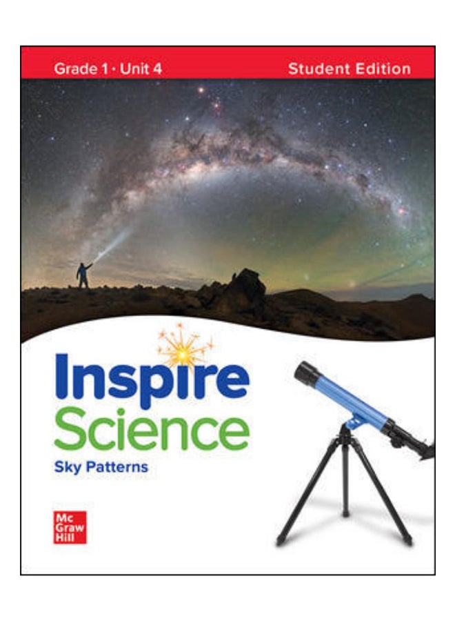 إلهام العلوم