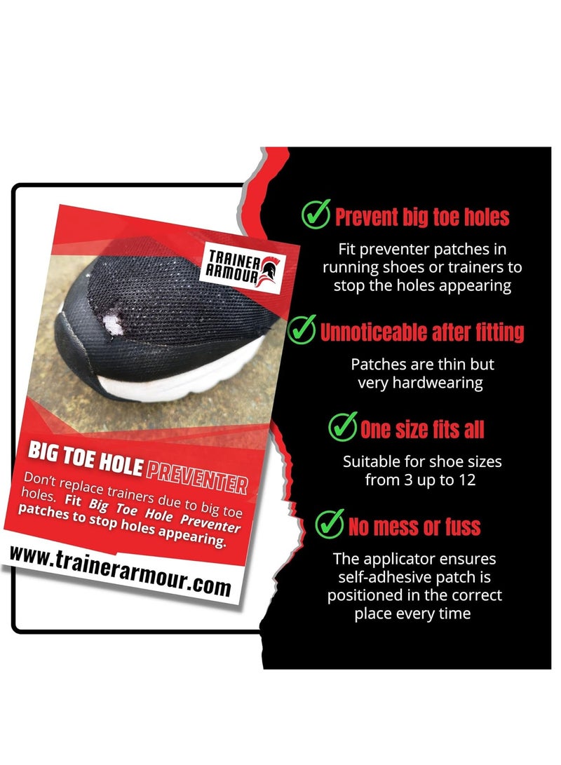 بريميم إصبع القدم الكبير مانع ثقب البقع السوداء - Image 1