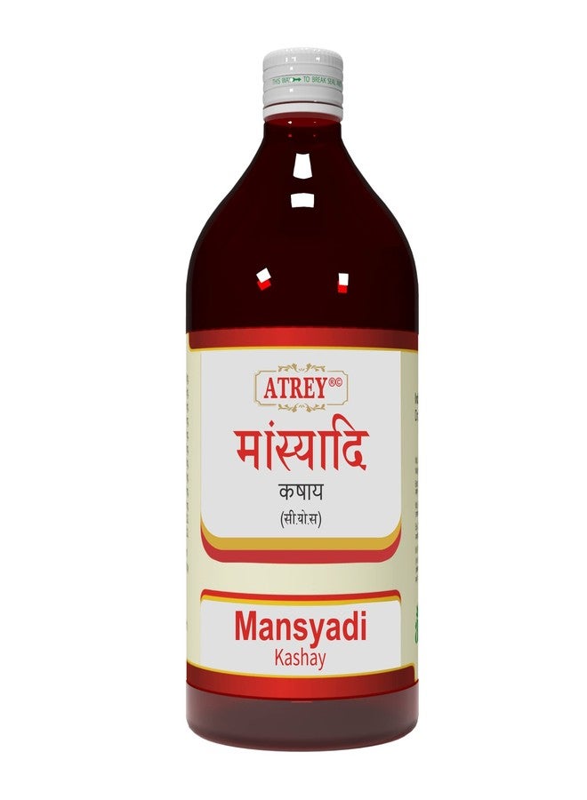 Atrey Mansyadi Kadha (Kashay) - 450ml - Image 1