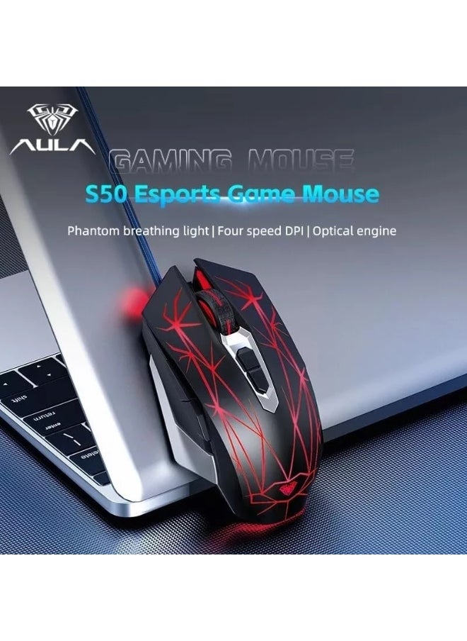 S50 Gaming Mouse - 2,400 DPI - 7 Programmable Buttons With Software