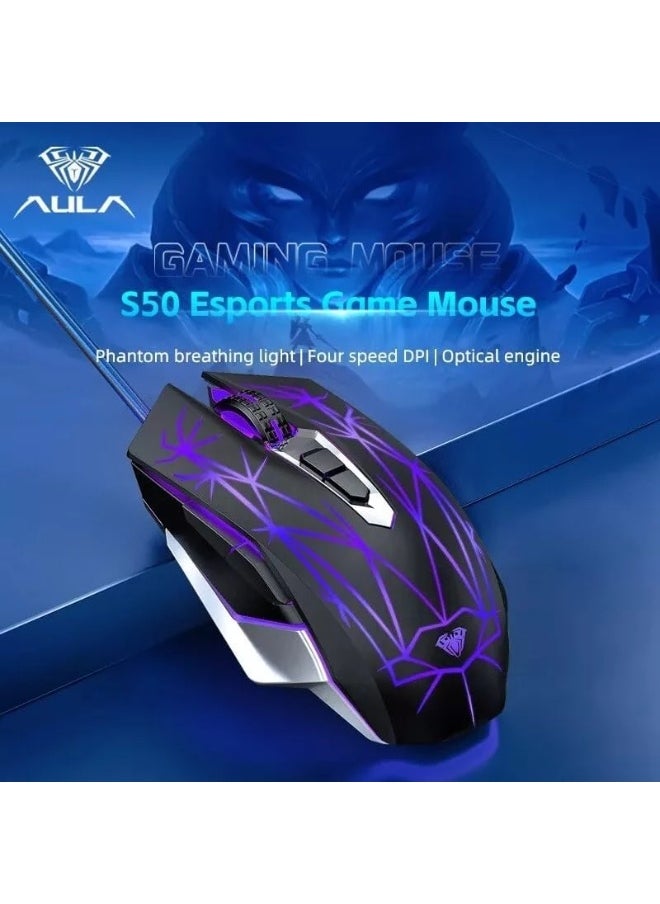 S50 Gaming Mouse - 2,400 DPI - 7 Programmable Buttons With Software