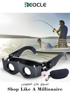 Hands-Free Binocular Glasses for Fishing & Bird Watching & Sports & Concerts & Theater & Opera & TV & Sight Seeing Hands-Free Opera Glasses for Adults Kids