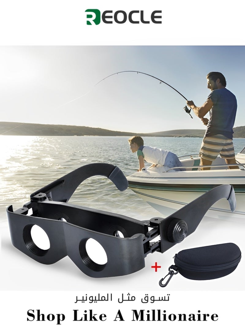 REOCLE - Hands-Free Binocular Glasses for Fishing & Bird Watching & Sports & Concerts & Theater & Opera & TV & Sight Seeing Hands-Free Opera Glasses for Adults Kids - Image 1