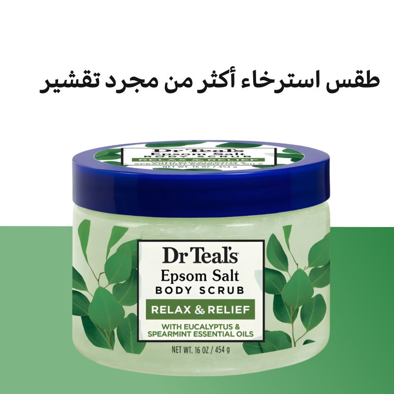 Dr. Teals Dr-Teals-Body-Salt-Scrub-454gm-Eucalyptus-&-Spearmint - Image 3