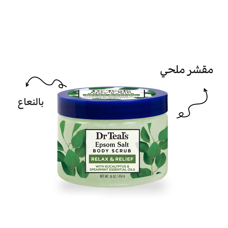 Dr. Teals Dr-Teals-Body-Salt-Scrub-454gm-Eucalyptus-&-Spearmint - Image 2