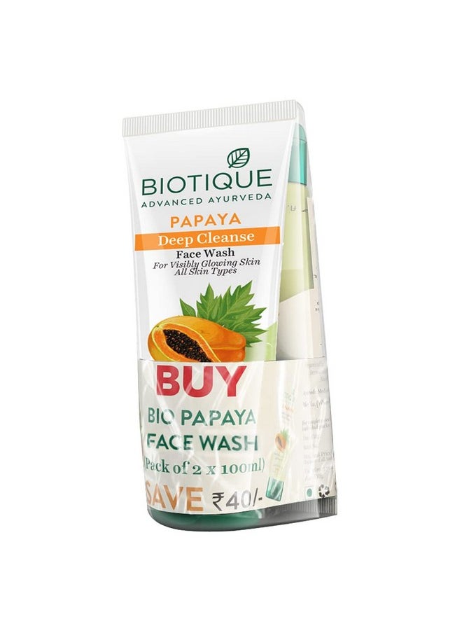 Biotique Biotique Papaya Deep Cleanse Face Wash | Gentle Exfoliation | Visibly Glowing Skin | 100% Botanical Extracts| Suitable for All Skin Types | 2x100ml  - Image 2