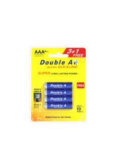 Double A Double A Alkaline Battery - AAA BATTERY  - Image 2