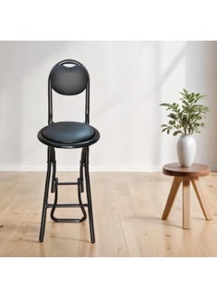 Streetup India Streetup India 24 Inch Seat Height Folding Stool Chair for KitchenRestaurantShop Counter Higher Height Chair Black 