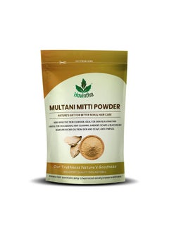 Havintha Natural Multani Mitti Powder For Face, Lightens & Brightens Skin, Each 227G (Pack Of 1)  - Image 1