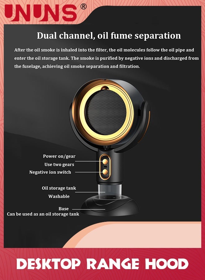 UNUNS شفاط سطح المكتب، مروحة شفط سطح المكتب بمنفذ USB، سرعتان قابلتان للتعديل للرياح، كوب تجميع زيت قابل للفصل، للمنزل، المطبخ، القدر الساخن، السيارة الترفيهية، أسود ذهبي - Image 3