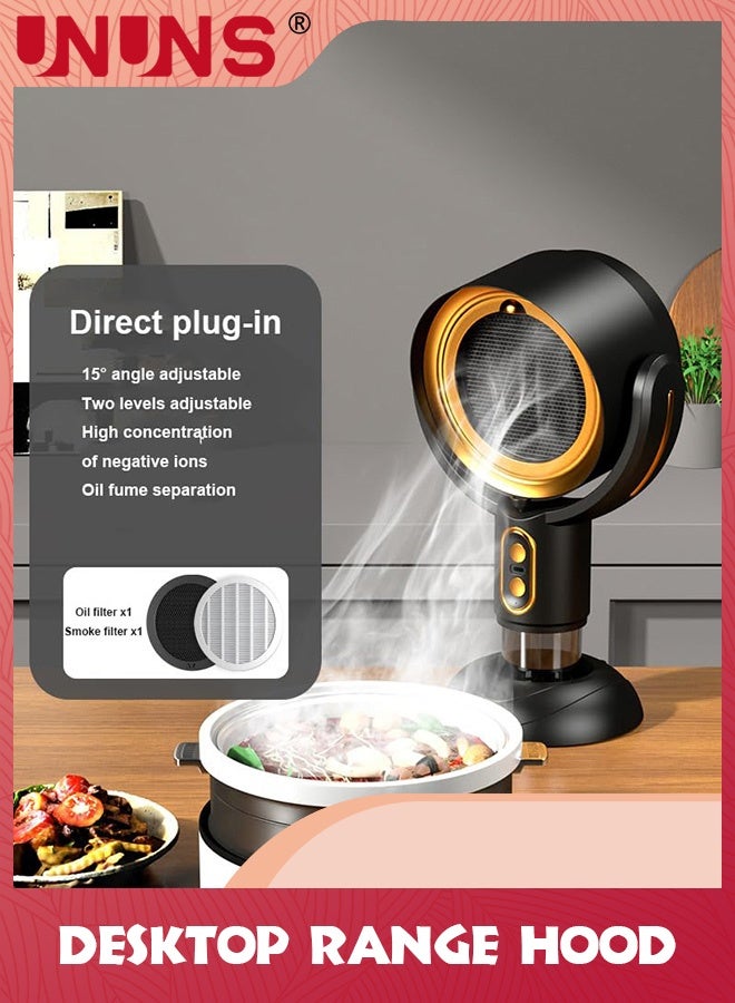 UNUNS شفاط سطح المكتب، مروحة شفط سطح المكتب بمنفذ USB، سرعتان قابلتان للتعديل للرياح، كوب تجميع زيت قابل للفصل، للمنزل، المطبخ، القدر الساخن، السيارة الترفيهية، أسود ذهبي - Image 2