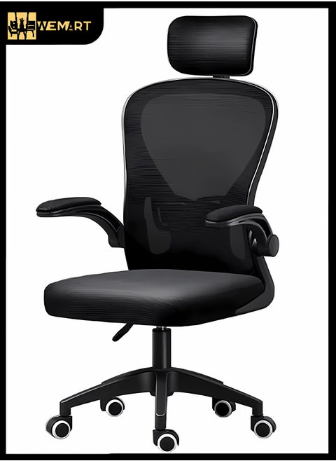 Ergonomic Office Chair, High Back Mesh Desk Chair with Adjustable Headrest, Computer Desk Chair, Swivel Task Office Chair with Lumbar Support and Flip Armrest，Black
