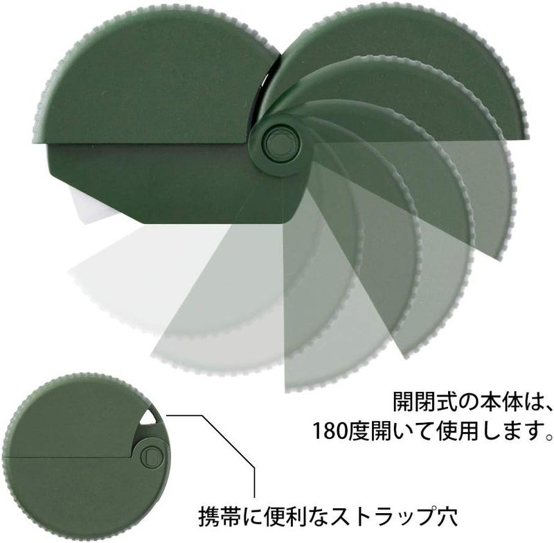 Midori قاطع، قاطع كرتون، كاكي A 35410006 - Image 2