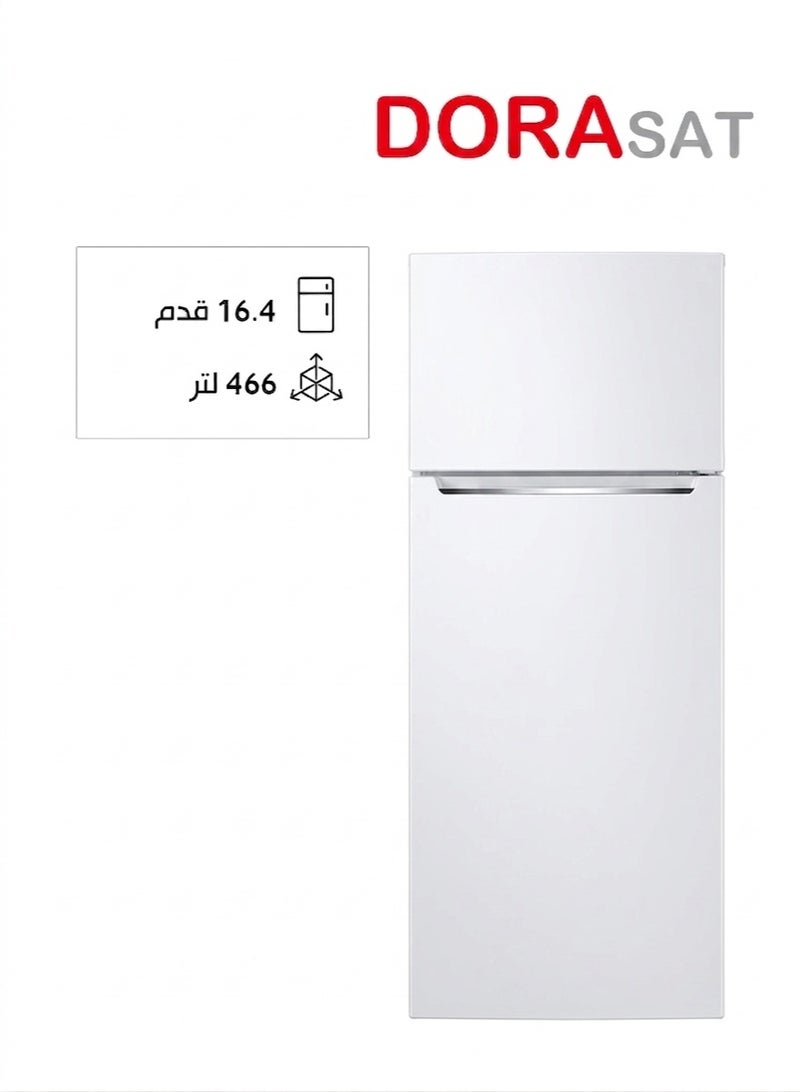 Dora Sat Two-door refrigerator - 16.4 cu ft - 466 L - Steam - White - DS470NF-W - Image 1
