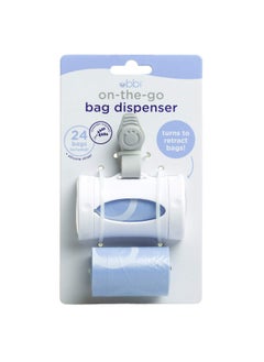 Retractable On The Go Bag Dispenser For Baby Travel Diaper Bag Accessory Must Have For Newborn Helpful Baby Item Baby Gift Lavender Scented White - pzsku/ZC818D2C08C424336BF1AZ/45/_/1721976416/e45a29e2-5039-47fd-aeda-cfcc0cfc7e1d