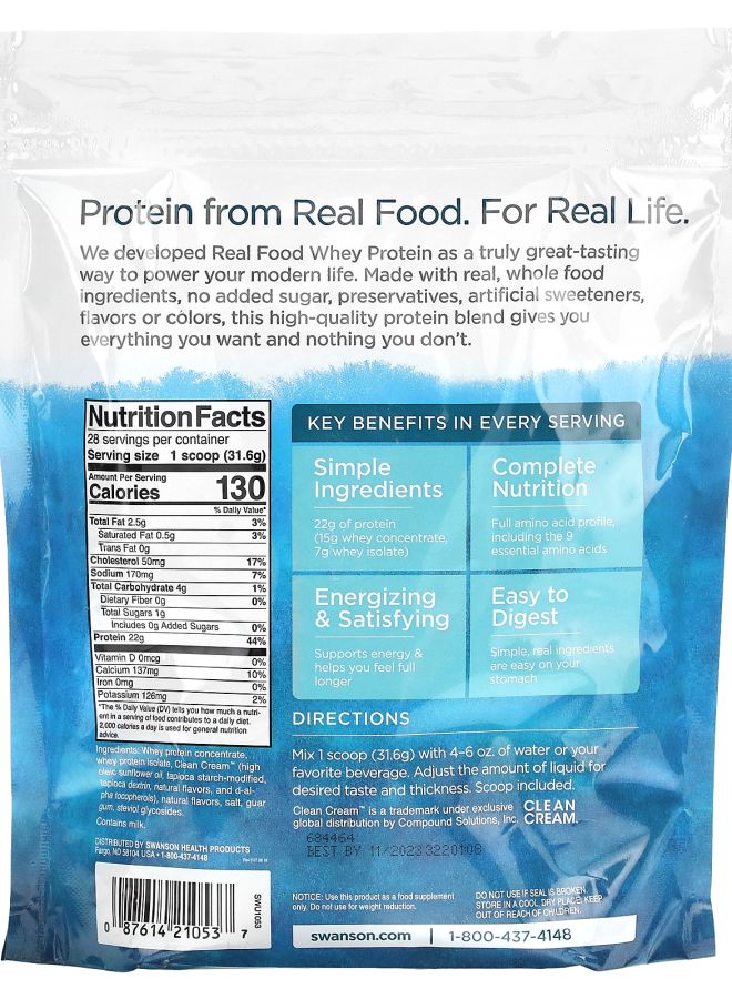 SWANSON Real Food Whey Protein Vanilla Ice Cream 1.95 lb (885 g) - Image 2