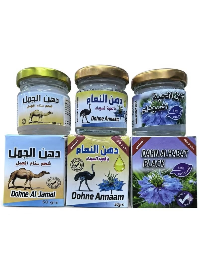 3-piece natural fat set – Camel fat + Ostrich fat + Black seed oil