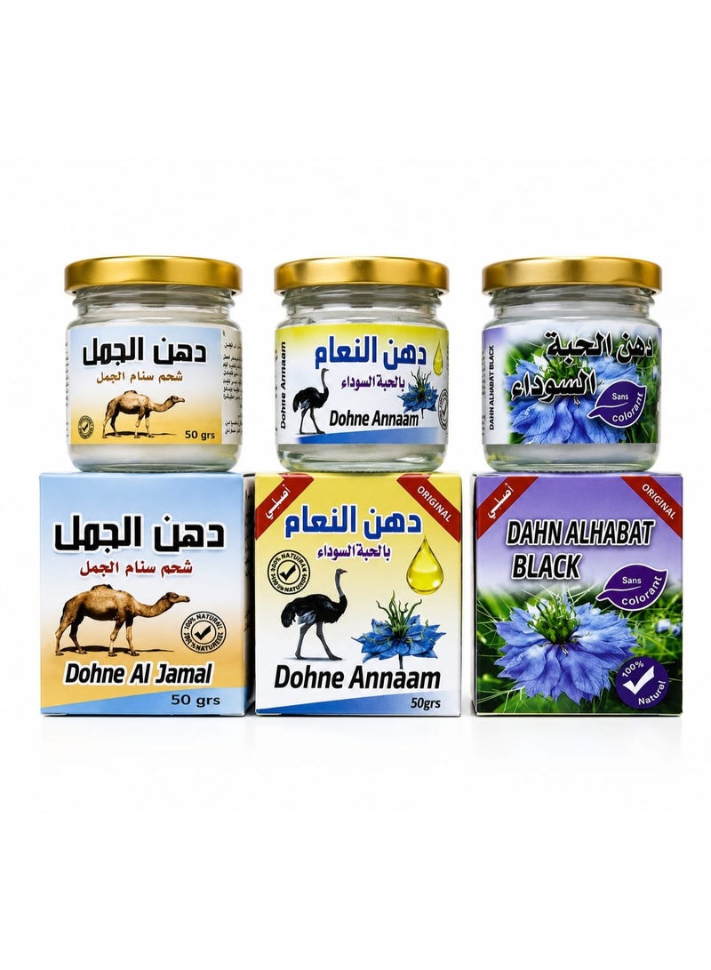 3-piece natural fat set – Camel fat + Ostrich fat + Black seed oil