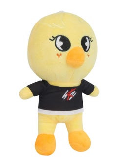 Joyelink Anime Skzoo Plush Doll Stuffed Animal Plushie Toy Figures Decoration Kids Fans Gifts Souvenir (Yellow Chicken)  - Image 2