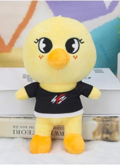 Joyelink Anime Skzoo Plush Doll Stuffed Animal Plushie Toy Figures Decoration Kids Fans Gifts Souvenir (Yellow Chicken)  - Image 5