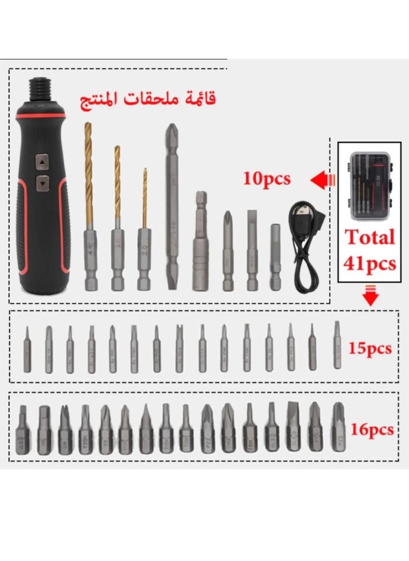 Generic - 41pcs Electric Screwdriver Set for Fastening And Wire Stripping, Red/Black - Image 1