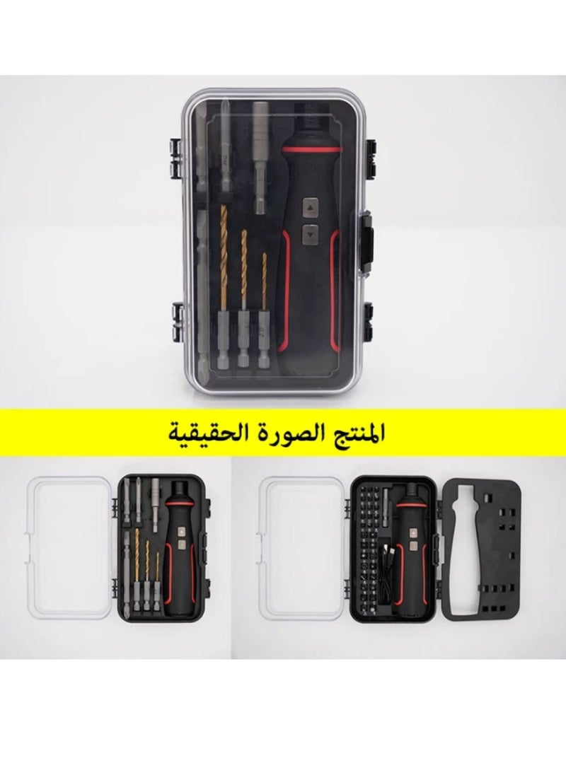 Generic - 41pcs Electric Screwdriver Set for Fastening And Wire Stripping, Red/Black - Image 1
