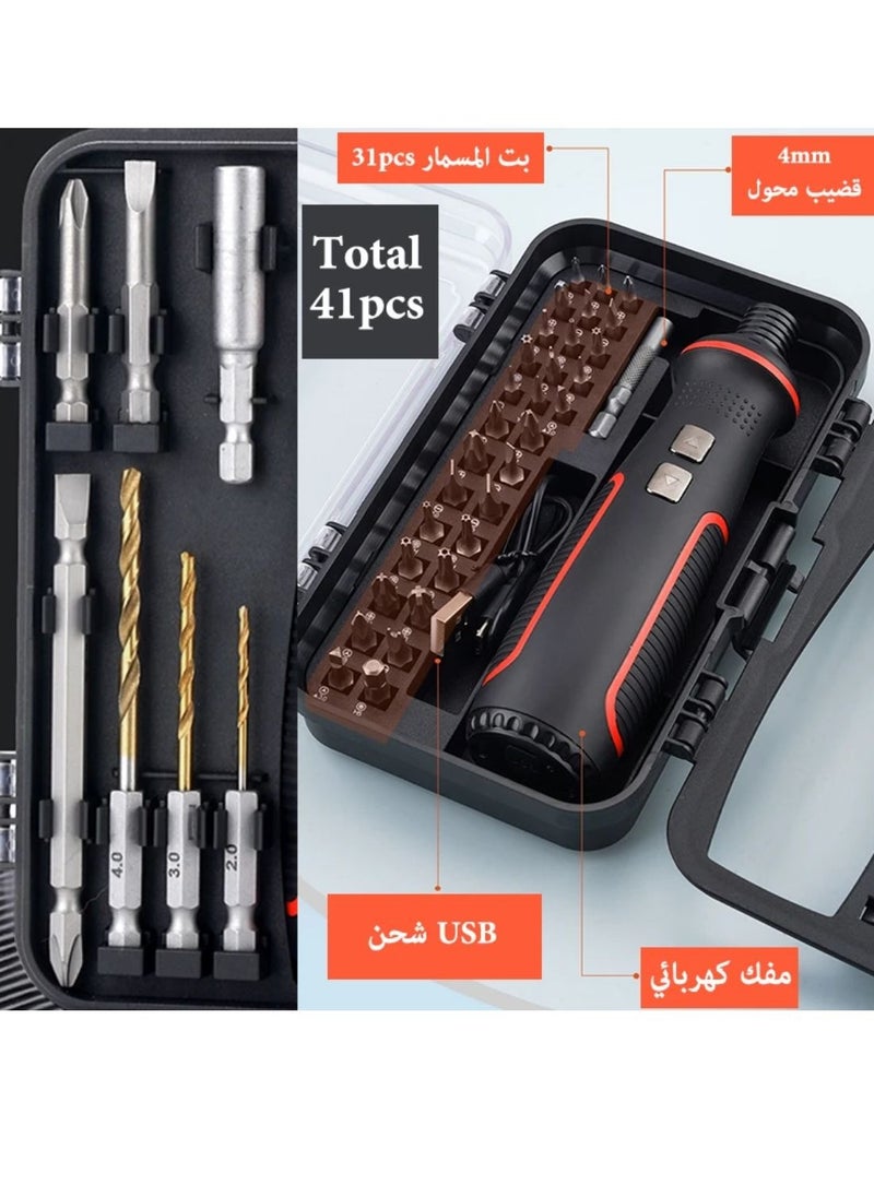 Generic - 41pcs Electric Screwdriver Set for Fastening And Wire Stripping, Red/Black - Image 1