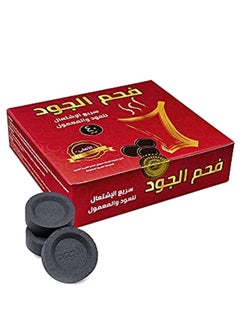 فحم الجود فحم الجود سريع الاشتعال 40 قرص  - Image 1