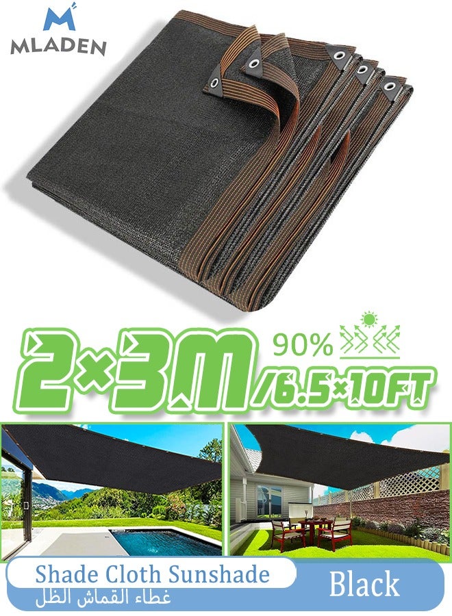 Generic Black Shade Cloth 2*3M Durable Mesh Tarp Garden Sunblock Shade Cloth Shading Antifreezing for Plants Cover Greenhouse Barns Kennel  Patio Tomatoes  - Image 1
