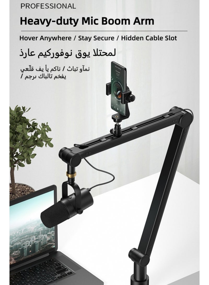 FlashHawk Microphone Boom Arm with Desk Mount, 360° Rotatable, Adjustable Mic Stand with 3/8" to 5/8" Adapter Port - Image 2