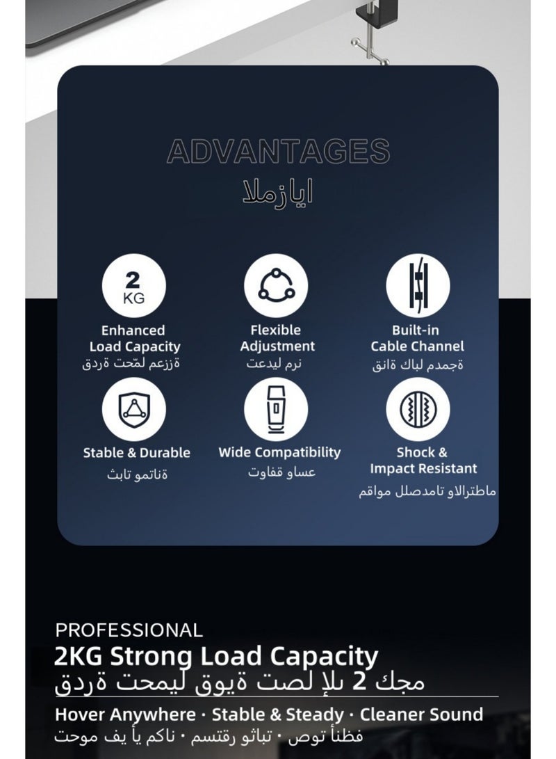 FlashHawk Microphone Boom Arm with Desk Mount, 360° Rotatable, Adjustable Mic Stand with 3/8" to 5/8" Adapter Port - Image 3