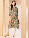 globus Beige