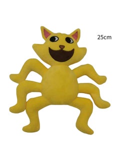 General 1-Pieces Stuffed Plush Toys Garten Of Banban Series Action Doll For Kids Gifts Yellow-J 