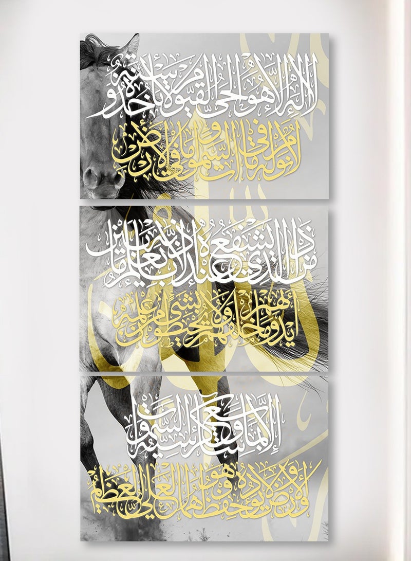 اربع جدران  ثلاث لوحات خشبية بتصميم إسلامي - Image 1