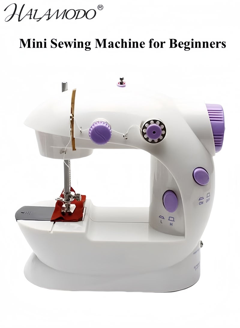 HALAMODO Mini Sewing Machine for Beginners, Easy Automatic Sewing Machine, Household Electric Portable Sewing Tool with Sewing Kit, Small, for All Age, Kids or Adults - Image 1