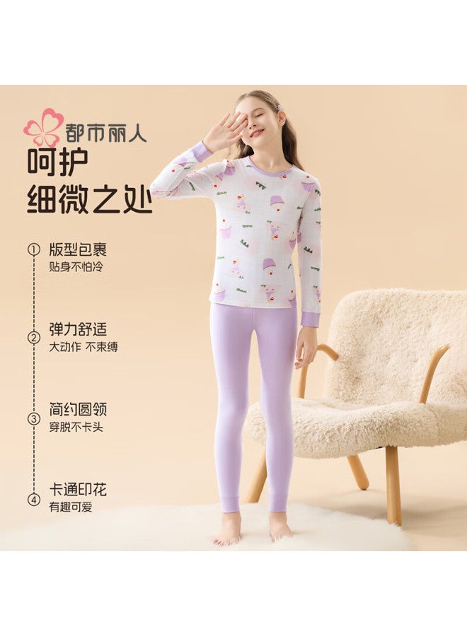 Urban Beauty Children's Thermal Underwear Girls Cotton Autumn Long Johns Youth High School Autumn Winter Cotton Pajama Set