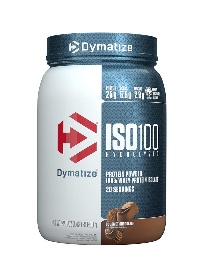 ديماتيز شوكولاتة غوروما ISO 100 20 حصة - Image 1