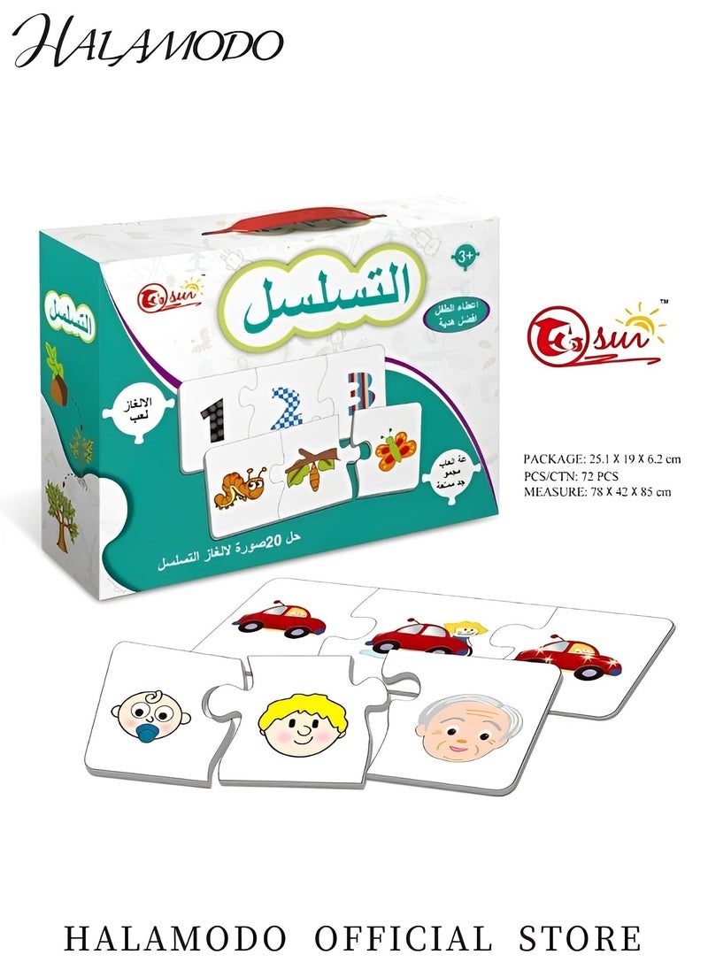 HALAMODO 72PCS Kid's Matching Puzzles Creative Arabic Jigsaw Puzzle with Numbers Math Puzzle Educational Toys Matching Activities Family Interactive Games for Boys & Girls & Preschoolers  - Image 2