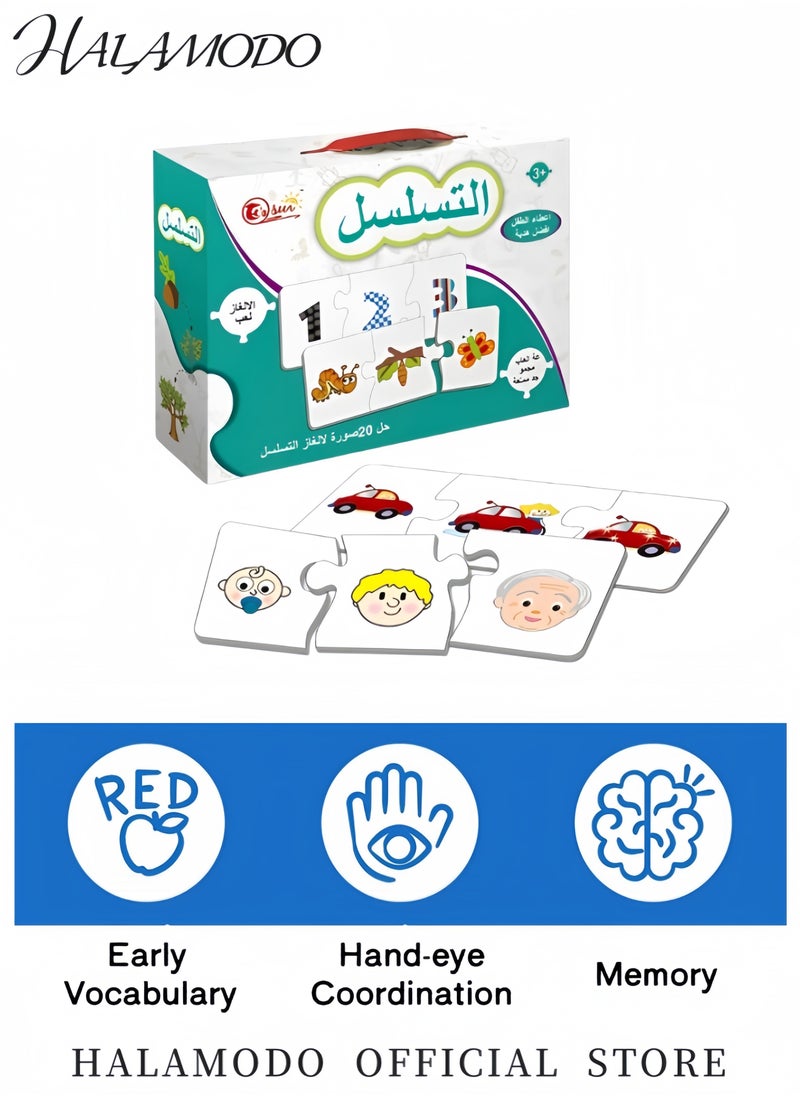 HALAMODO 72PCS Kid's Matching Puzzles Creative Arabic Jigsaw Puzzle with Numbers Math Puzzle Educational Toys Matching Activities Family Interactive Games for Boys & Girls & Preschoolers  - Image 3