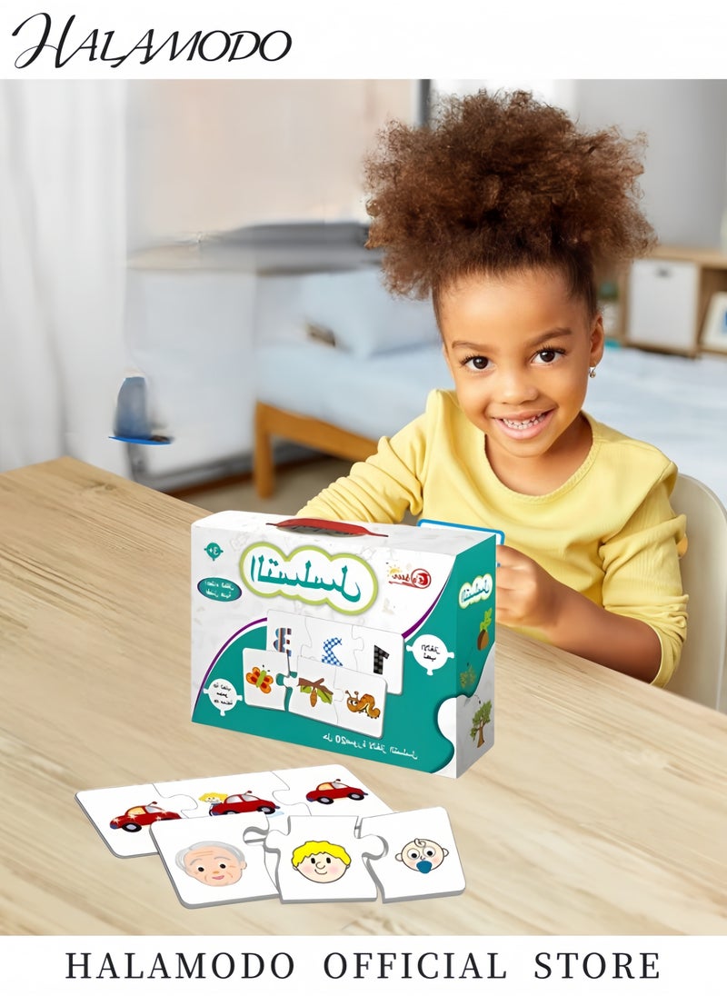 HALAMODO 72PCS Kid's Matching Puzzles Creative Arabic Jigsaw Puzzle with Numbers Math Puzzle Educational Toys Matching Activities Family Interactive Games for Boys & Girls & Preschoolers  - Image 4