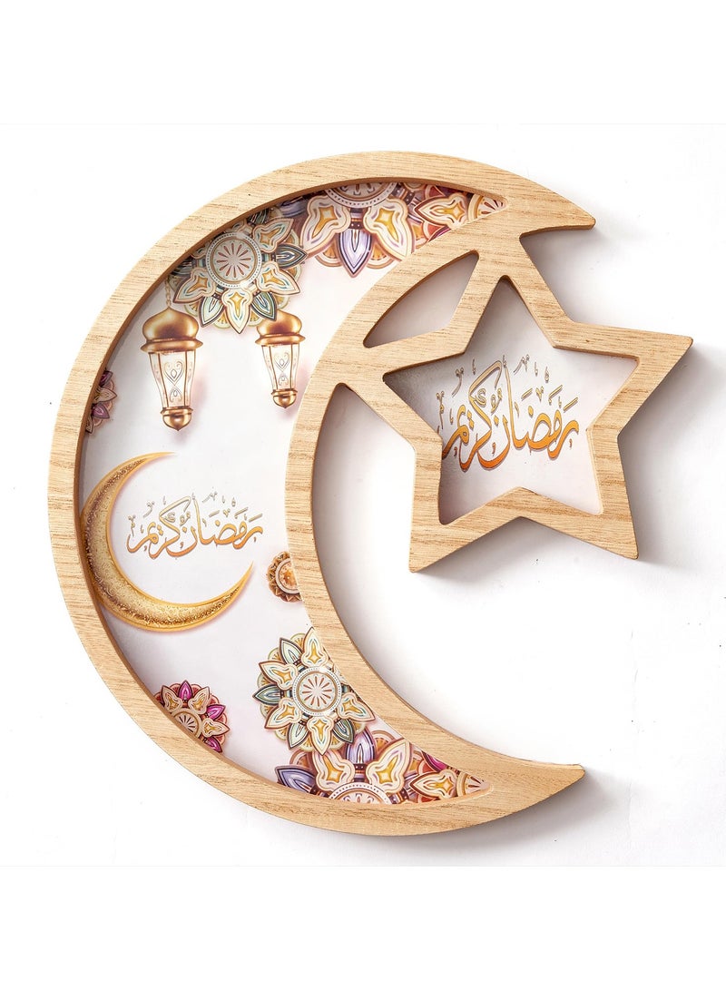 لففا صينية رمضان صينية العيد، صينية حلويات خشبية رمضان مبارك، صينية نجمة وقمر صينية تقديم رمضان للديكور المنزلي صينية طعام طبق، ديكورات عيد مبارك للمائدة - Image 1