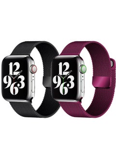 [set of 2] YOMNA Magnetic Metal Milanese Loop Band Compatible with Apple Watch Band 42mm 44mm 45mm 49mm, Mesh Strap Replacement for iWatch Series Ultra SE 8 7 6 5 4 3 2 1 (Jet Black/Purple)