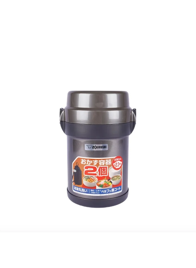 Zojirushi Lunch Jar, 1.23Ltr, With Bag,Gun Metallic Colour.