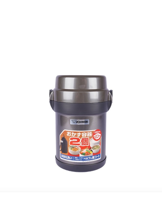 زوجيروشي حافظة طعام للغداء، . لتر، مع حقيبة، لون معدني مسدس - Image 1