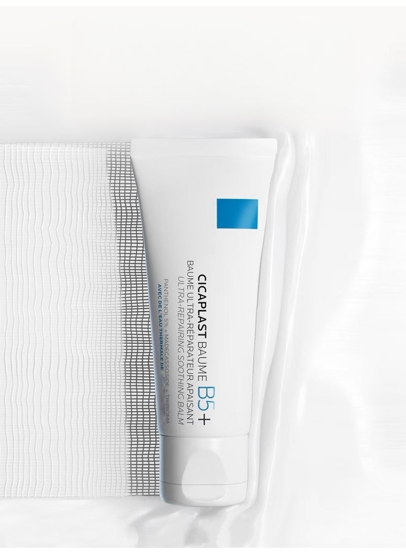 Cicaplast Baume B5+ 40ml - Daily Relief for Sensitive Skin | Non-Comedogenic Formula
