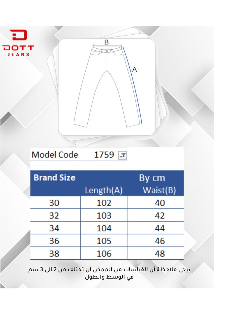 DOTT - Jogger Jeans - Image 1