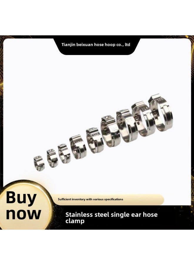 Direct Supply Single-lug Stepless Clamp 304 Stainless Steel Clamp Hose Clamp Automobile Pipe Water Pipe Fastening Hose Clamp-Specifications:14mm（304） - Image 1