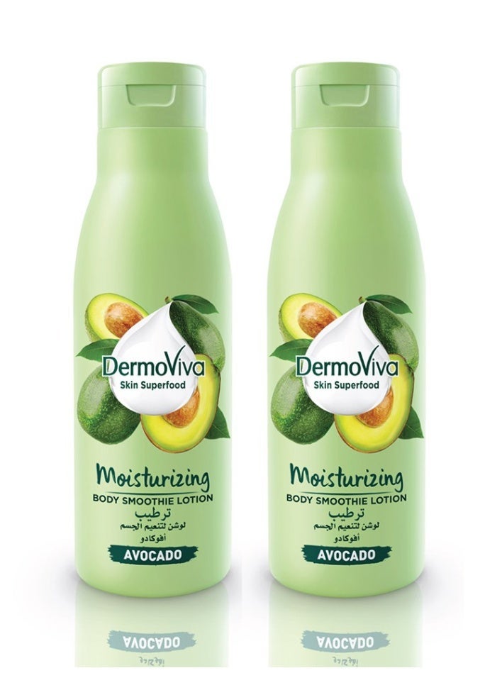 ديرموفيفا عبوتان لوشن ديرموفيڤا المرطب بخلاصة الأفوكادو 400ملليلتر - Image 1