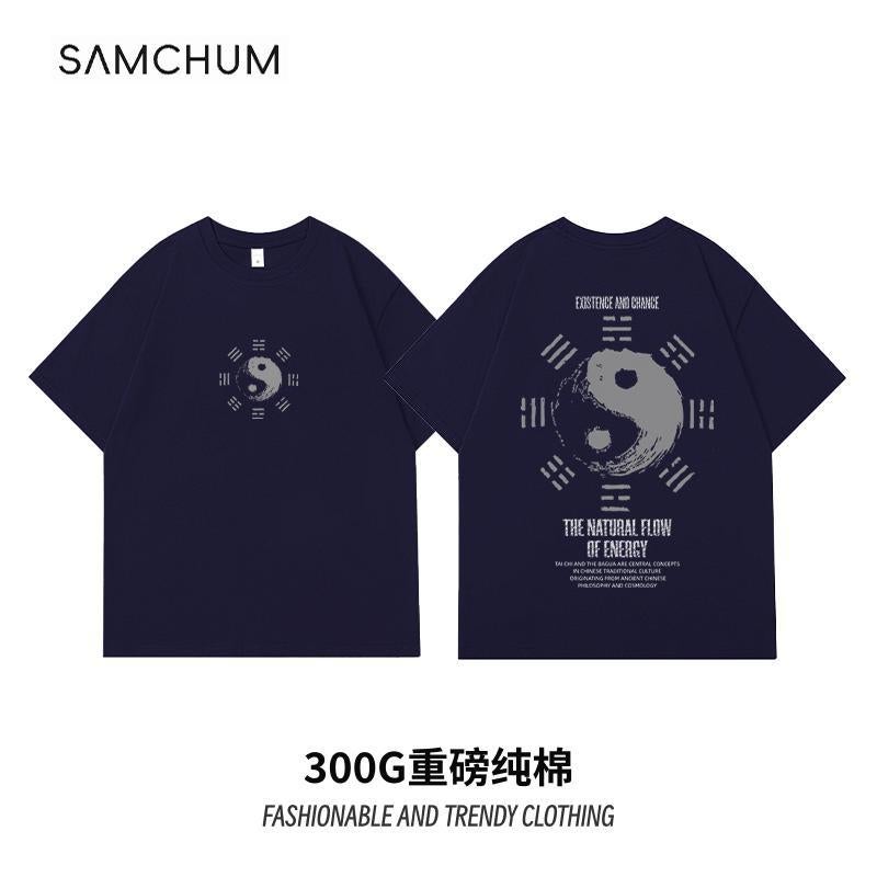 [National Trend And National Style Treasure] 300G Pure Cotton Trendy Brand Short-Sleeved T-Shirt For Boys, Original Design With National Trend Style - Image 1
