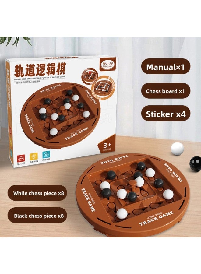 لعبة شطرنج أوربت لوجيك العائلية للأبوين والأبناء، لعبة شطرنج حربية تعليمية للأطفال، لعبة شطرنج دوارة بالأبيض والأسود، لعبة استراتيجية